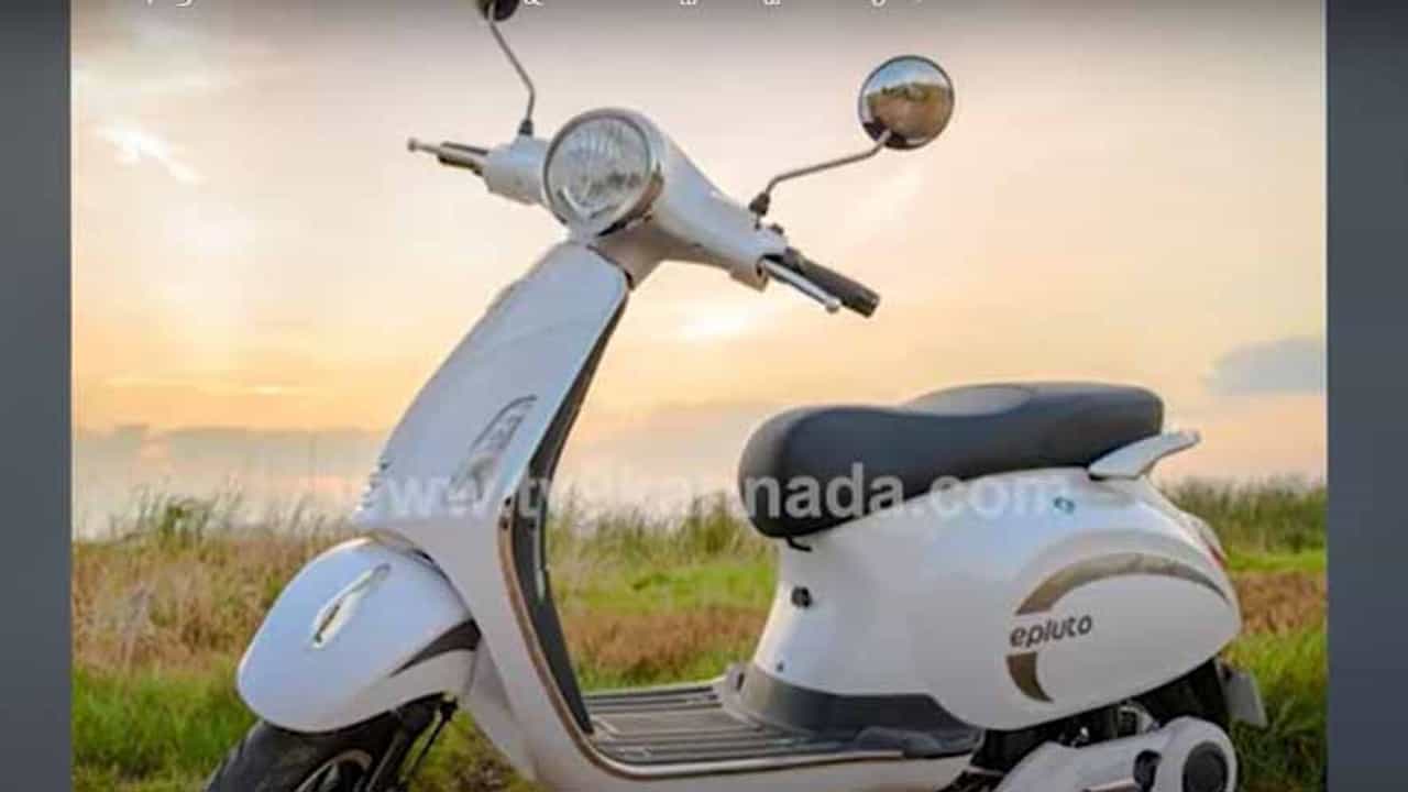 ಇಪ್ಲೂಟೋ 7ಜಿ ಇಲೆಕ್ಟ್ರಿಕ್ ಸ್ಕೂಟರ್ ಖರೀದಿಸಲು ಇವೆ ಹಲವು ಕಾರಣಗಳು; ಇದನ್ನೊಮ್ಮೆ ಓದಿ ಇಪ್ಲೂಟೋ 7ಜಿ ಇಲೆಕ್ಟ್ರಿಕ್ ಸ್ಕೂಟರ್ ಖರೀದಿಸಲು ಇವೆ ಹಲವು ಕಾರಣಗಳು; ಇದನ್ನೊಮ್ಮೆ ಓದಿ