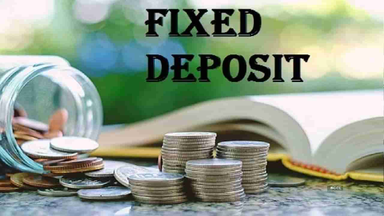 Senior Citizens Special Fixed Deposits: ಎಸ್​ಬಿಐ, ಎಚ್​ಡಿಎಫ್​ಸಿ ಬ್ಯಾಂಕ್, ಐಸಿಐಸಿಐ ಬ್ಯಾಂಕ್​ನ ಈಚಿನ ಎಫ್​ಡಿ ದರ