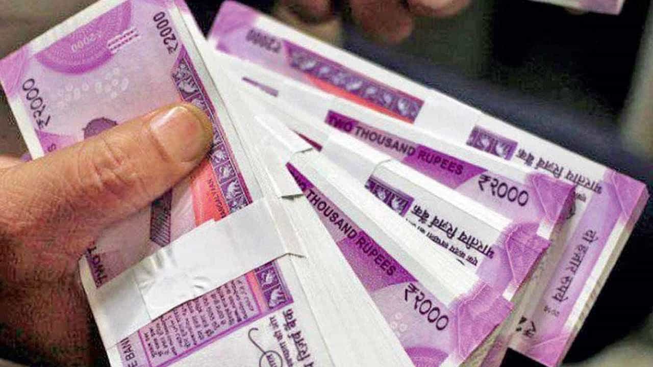 ICICI Bank Fixed Deposits: ಐಸಿಐಸಿಐ ಬ್ಯಾಂಕ್ ಎಫ್ಡಿ ಬಡ್ಡಿ ದರಗಳ ಪರಿಷ್ಕರಣೆ; ಎಷ್ಟು ಎಂಬ ಮಾಹಿತಿ ಇಲ್ಲಿದೆ ICICI Bank Fixed Deposits: ಐಸಿಐಸಿಐ ಬ್ಯಾಂಕ್ ಎಫ್ಡಿ ಬಡ್ಡಿ ದರಗಳ ಪರಿಷ್ಕರಣೆ; ಎಷ್ಟು ಎಂಬ ಮಾಹಿತಿ ಇಲ್ಲಿದೆ