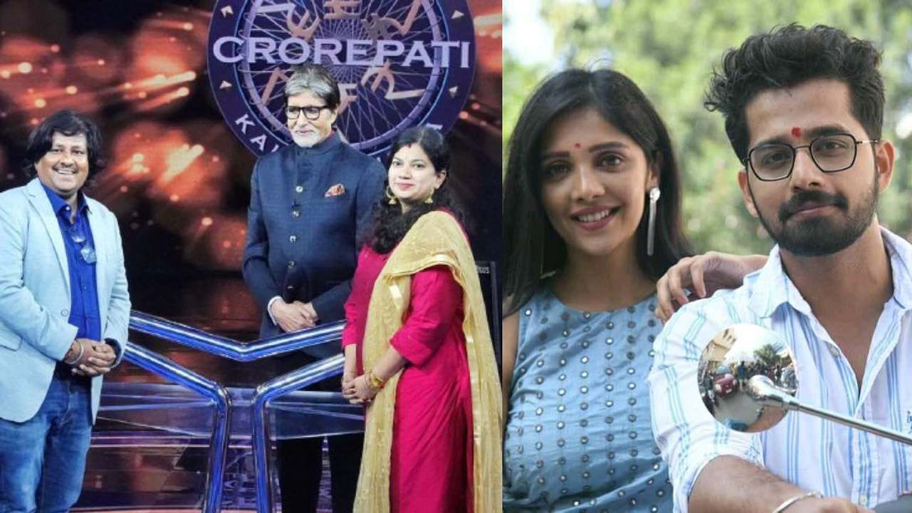 ‘ಕೌನ್ ಬನೇಗಾ ಕರೋಡ್ಪತಿ’ ಶೋನಲ್ಲಿ ಕನ್ನಡ ಸಿನಿಮಾ ಮಾತು; ಅಮಿತಾಭ್ ಕಡೆಯಿಂದ ಶುಭ ಹಾರೈಕೆ ‘ಕೌನ್ ಬನೇಗಾ ಕರೋಡ್ಪತಿ’ ಶೋನಲ್ಲಿ ಕನ್ನಡ ಸಿನಿಮಾ ಮಾತು; ಅಮಿತಾಭ್ ಕಡೆಯಿಂದ ಶುಭ ಹಾರೈಕೆ