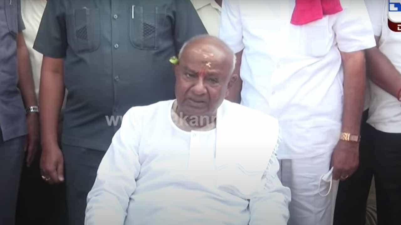 ಸಂಸತ್ನಲ್ಲಿ ನಾನು ಏಕಾಂಗಿಯಾದೆ, ಜಲ ವಿವಾದದ ಬಗ್ಗೆ ನಮ್ಮ ರಾಜ್ಯದ ನಾಯಕರು ಒಂದಾಗಲ್ಲ: ಹೆಚ್ಡಿ ದೇವೇಗೌಡ ಬೇಸರ ಸಂಸತ್ನಲ್ಲಿ ನಾನು ಏಕಾಂಗಿಯಾದೆ, ಜಲ ವಿವಾದದ ಬಗ್ಗೆ ನಮ್ಮ ರಾಜ್ಯದ ನಾಯಕರು ಒಂದಾಗಲ್ಲ: ಹೆಚ್ಡಿ ದೇವೇಗೌಡ ಬೇಸರ