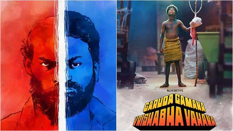 ಜೀ5 ಒಟಿಟಿಗೆ ‘ಗರುಡ ಗಮನ ವೃಷಭ ವಾಹನ’; ಕನ್ನಡ ಚಿತ್ರಗಳಿಗೆ ಹೆಚ್ಚುತ್ತಿದೆ ಆನ್ಲೈನ್ ಮನ್ನಣೆ