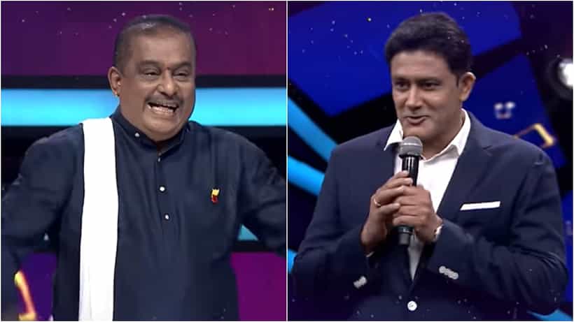 ಸರಿಗಮಪ ವೇದಿಕೆಗೆ ಬಂದು ಹಾಡಿದ ಅನಿಲ್ ಕುಂಬ್ಳೆ; ವೀಕ್ಷಕರ ಇನ್ನೊಂದು ಆಸೆ ಈಡೇರೋದು ಯಾವಾಗ?