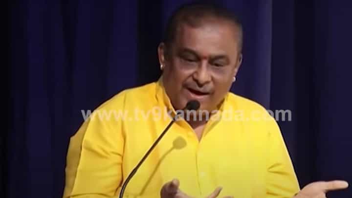 ‘ನಾನು ಭಯಸ್ತ ಅಲ್ಲ, ಮಾಗಡಿ ರೋಡ್ನಲ್ಲಿ ಪೋಲಿ ಆಟಗಳನ್ನ ಆಡಿ ಬಂದವನು’; ಹಂಸಲೇಖ ‘ನಾನು ಭಯಸ್ತ ಅಲ್ಲ, ಮಾಗಡಿ ರೋಡ್ನಲ್ಲಿ ಪೋಲಿ ಆಟಗಳನ್ನ ಆಡಿ ಬಂದವನು’; ಹಂಸಲೇಖ