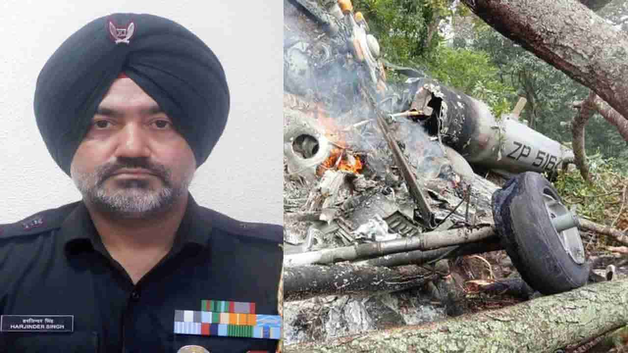 Army Chopper Crash: ಉಡುಪಿಯ ಹೆಮ್ಮೆಯ ಅಳಿಮಯ್ಯ ಲೆ.ಕರ್ನಲ್ ಹರ್ಜಿಂದರ್ ಸಿಂಗ್ ಸಾವು ತಿಳಿಯುತ್ತಿದ್ದಂತೆ ಸಾಲ್ಮರದ ಮನೆಯಲ್ಲಿ ಮೌನ