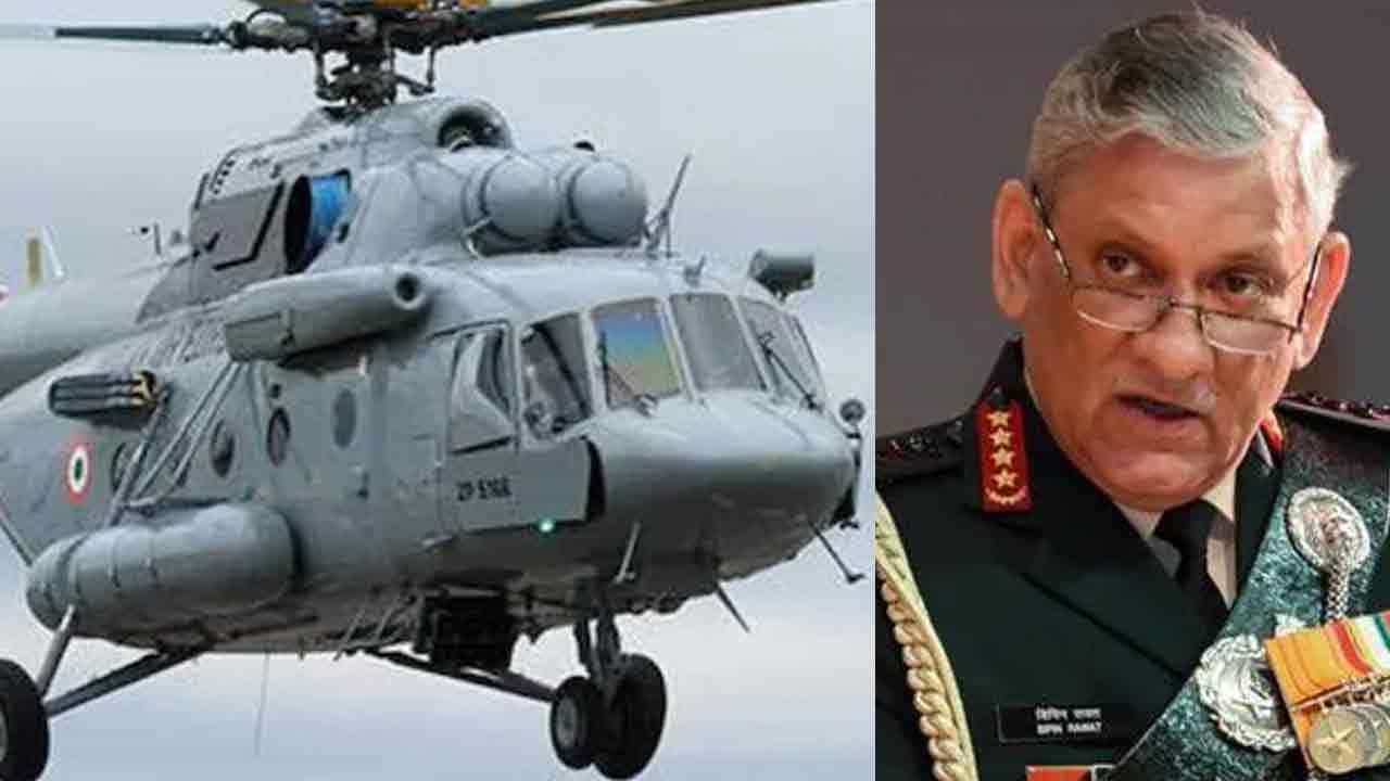 CDS Bipin Rawat: ವಿಶ್ವದ ಹಲವೆಡೆ ಎಂಐ 17 ಹೆಲಿಕಾಪ್ಟರ್​ ದುರಂತಗಳ ಸರಮಾಲೆ: ಬಿಕ್ರಮ್ ವೊಹ್ರಾ ಬರಹ