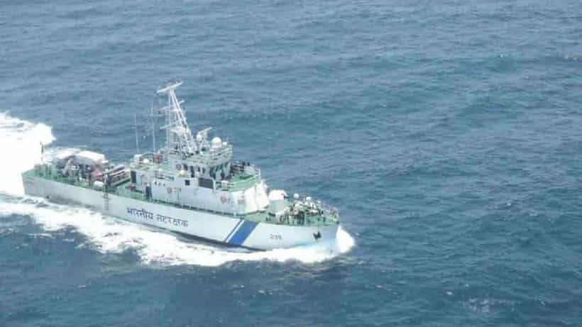 Indian Coast Guard Recruitment 2021 ಭಾರತೀಯ ಕೋಸ್ಟ್ ಗಾರ್ಡ್ನಲ್ಲಿ ವಿವಿಧ ಹುದ್ದೆಗಳಿಗೆ ಅರ್ಜಿ ಆಹ್ವಾನ