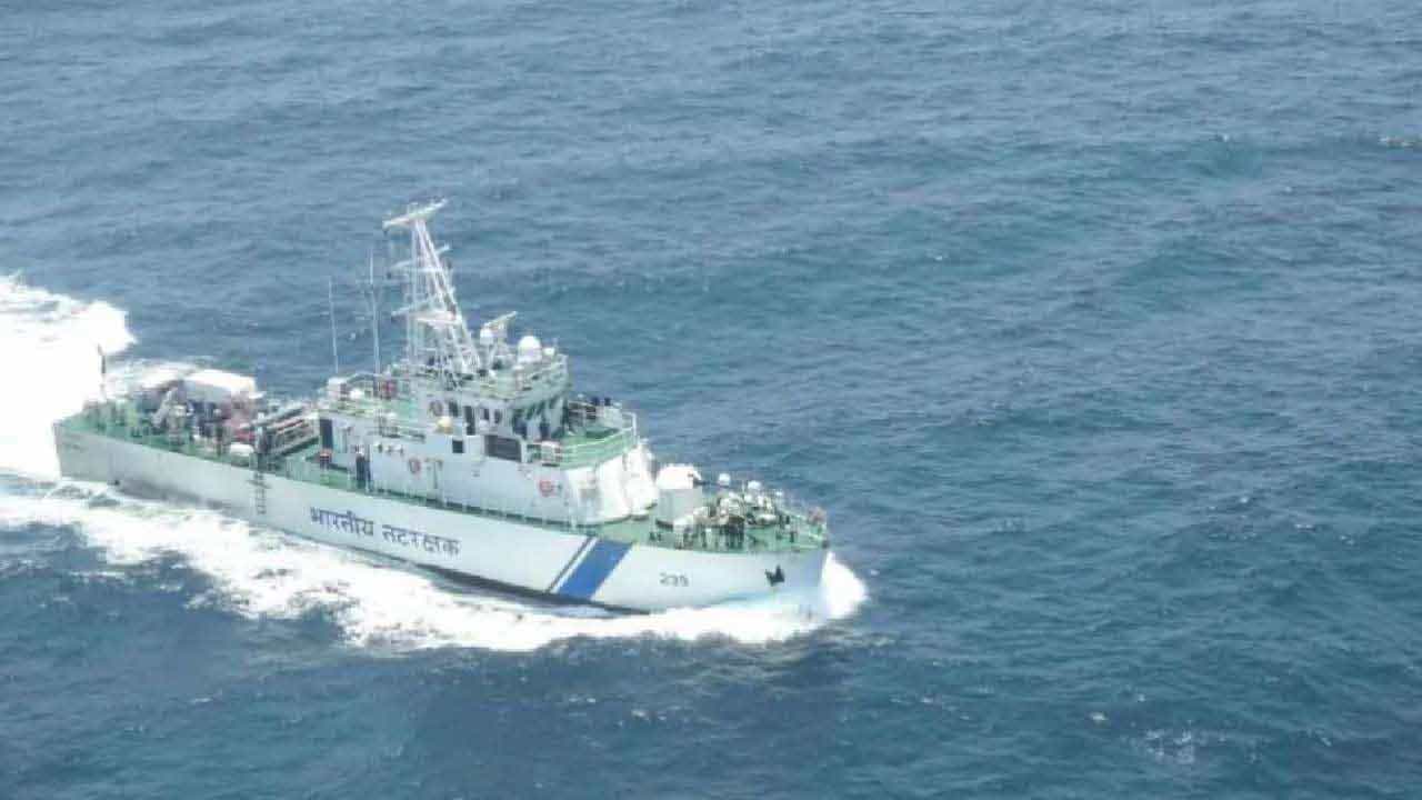 Indian Coast Guard Recruitment 2021 ಭಾರತೀಯ ಕೋಸ್ಟ್ ಗಾರ್ಡ್ನಲ್ಲಿ ವಿವಿಧ ಹುದ್ದೆಗಳಿಗೆ ಅರ್ಜಿ ಆಹ್ವಾನ Indian Coast Guard Recruitment 2021 ಭಾರತೀಯ ಕೋಸ್ಟ್ ಗಾರ್ಡ್ನಲ್ಲಿ ವಿವಿಧ ಹುದ್ದೆಗಳಿಗೆ ಅರ್ಜಿ ಆಹ್ವಾನ