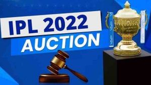 IPL Auction 2022: ಐಪಿಎಲ್ 2022 ಮೆಗಾ ಆಕ್ಷನ್​ಗೆ ದಿನಾಂಕ ಫಿಕ್ಸ್: ಬೆಂಗಳೂರಿನಲ್ಲಿ ಎರಡು ದಿನ ಹರಾಜು ಪ್ರಕ್ರಿಯೆ