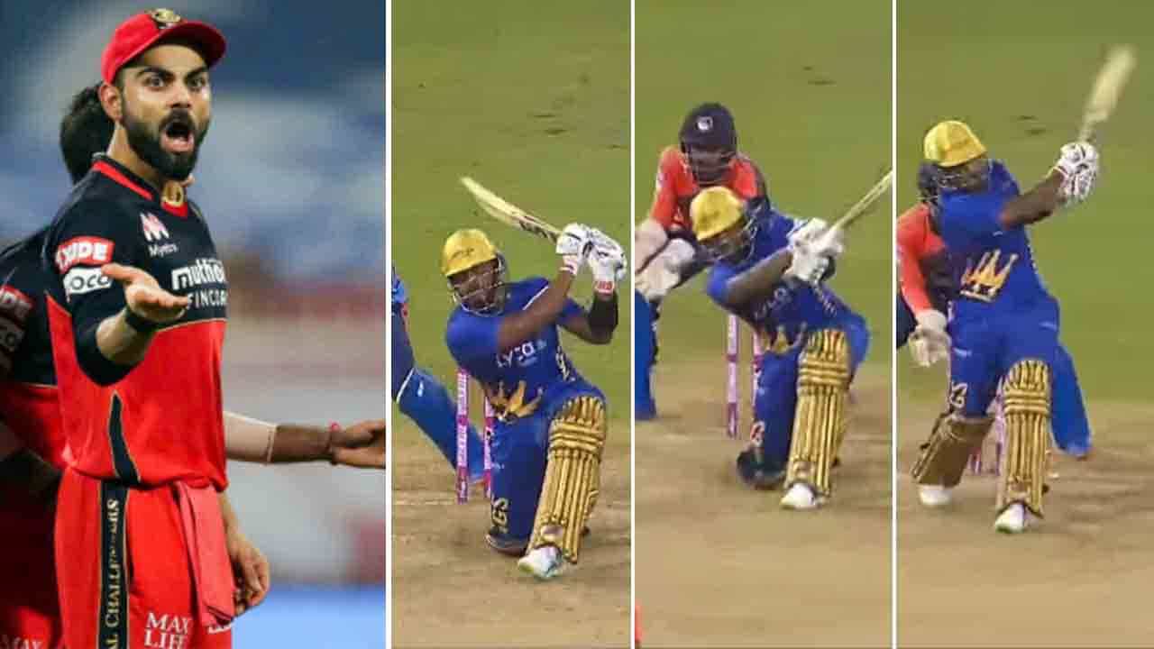 IPL 2022: ಒಂದೇ ಓವರ್ನಲ್ಲಿ ಸತತ 5 ಸಿಕ್ಸರ್: ಶ್ರೀಲಂಕಾದ ಈ ಹೊಸ ಸಿಕ್ಸರ್ ಕಿಂಗ್ ಮೇಲೆ ಕಣ್ಣಿಟ್ಟ ಆರ್ಸಿಬಿ IPL 2022: ಒಂದೇ ಓವರ್ನಲ್ಲಿ ಸತತ 5 ಸಿಕ್ಸರ್: ಶ್ರೀಲಂಕಾದ ಈ ಹೊಸ ಸಿಕ್ಸರ್ ಕಿಂಗ್ ಮೇಲೆ ಕಣ್ಣಿಟ್ಟ ಆರ್ಸಿಬಿ