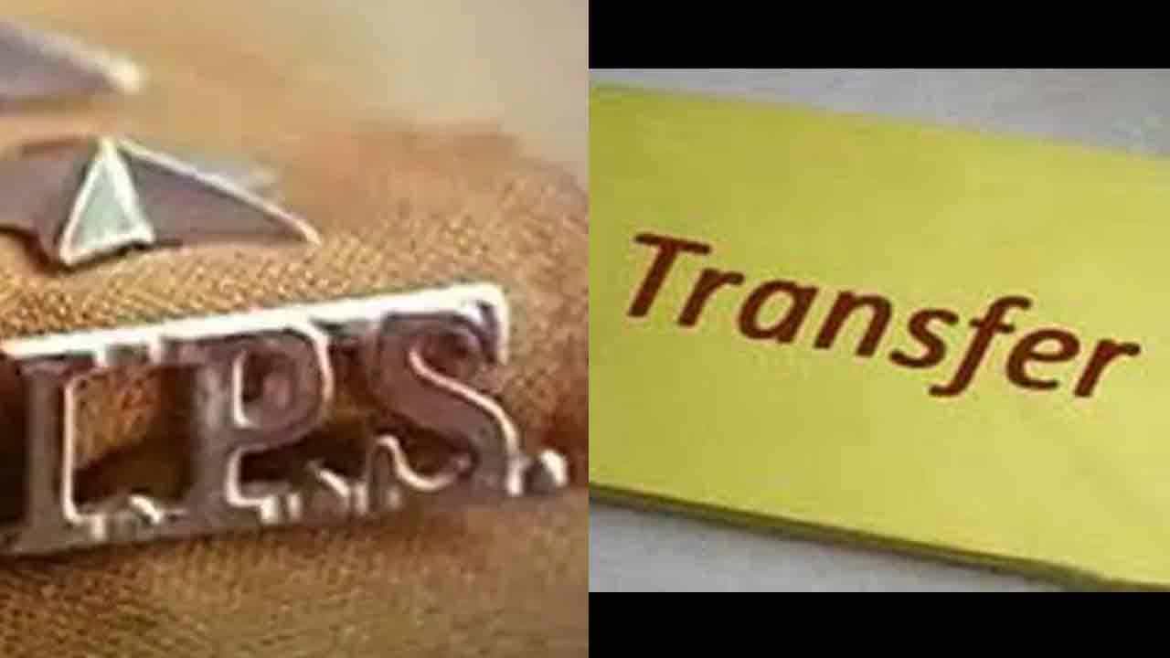 IPS Transfer: ಹಲವು ಐಪಿಎಸ್ ಅಧಿಕಾರಿಗಳಿಗೆ ಬಡ್ತಿ, ವರ್ಗಾವಣೆ, ವಿವಿಧ ಸ್ಥಾನಗಳಿಗೆ ನಿಯುಕ್ತಿ IPS Transfer: ಹಲವು ಐಪಿಎಸ್ ಅಧಿಕಾರಿಗಳಿಗೆ ಬಡ್ತಿ, ವರ್ಗಾವಣೆ, ವಿವಿಧ ಸ್ಥಾನಗಳಿಗೆ ನಿಯುಕ್ತಿ