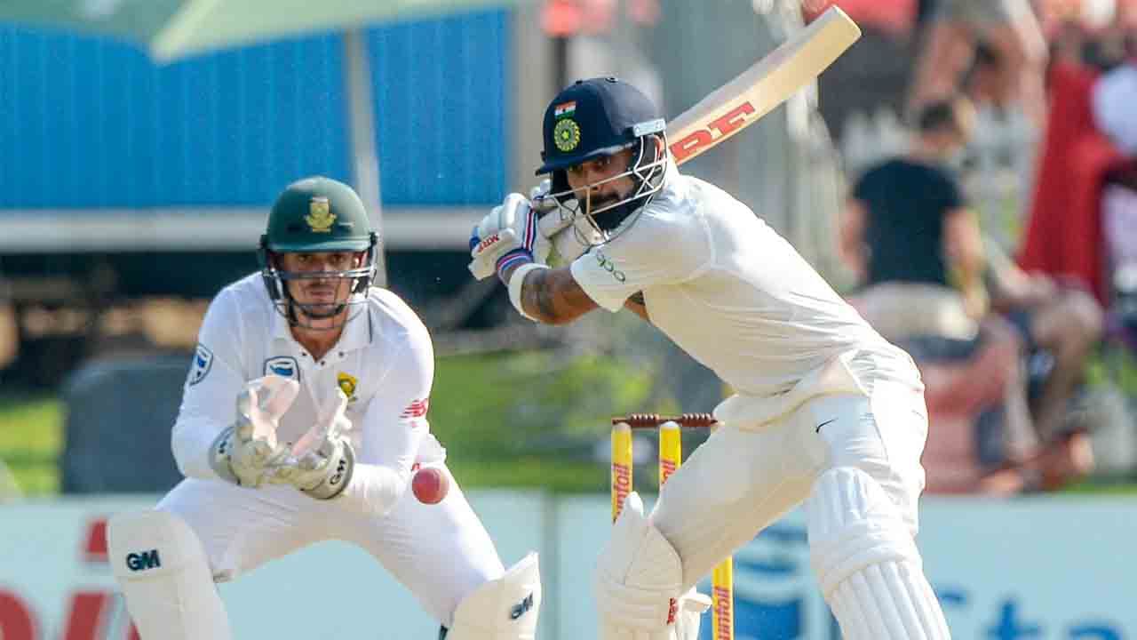 India vs South Africa: ಇಂದಿನಿಂದ ಬಹು ನಿರೀಕ್ಷೆಯ ಭಾರತ- ದಕ್ಷಿಣ ಆಫ್ರಿಕಾ ಮೊದಲ ಟೆಸ್ಟ್ ಪಂದ್ಯ ಆರಂಭ India vs South Africa: ಇಂದಿನಿಂದ ಬಹು ನಿರೀಕ್ಷೆಯ ಭಾರತ- ದಕ್ಷಿಣ ಆಫ್ರಿಕಾ ಮೊದಲ ಟೆಸ್ಟ್ ಪಂದ್ಯ ಆರಂಭ