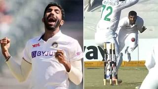 IND vs SA, 1st Test Day 5 Highlights: ಆಫ್ರಿಕಾವನ್ನು 113 ರನ್‌ಗಳಿಂದ ಸೋಲಿಸಿ ಸೆಂಚುರಿಯನ್​ಲ್ಲಿ ಇತಿಹಾಸ ಸೃಷ್ಟಿಸಿದ ಭಾರತ