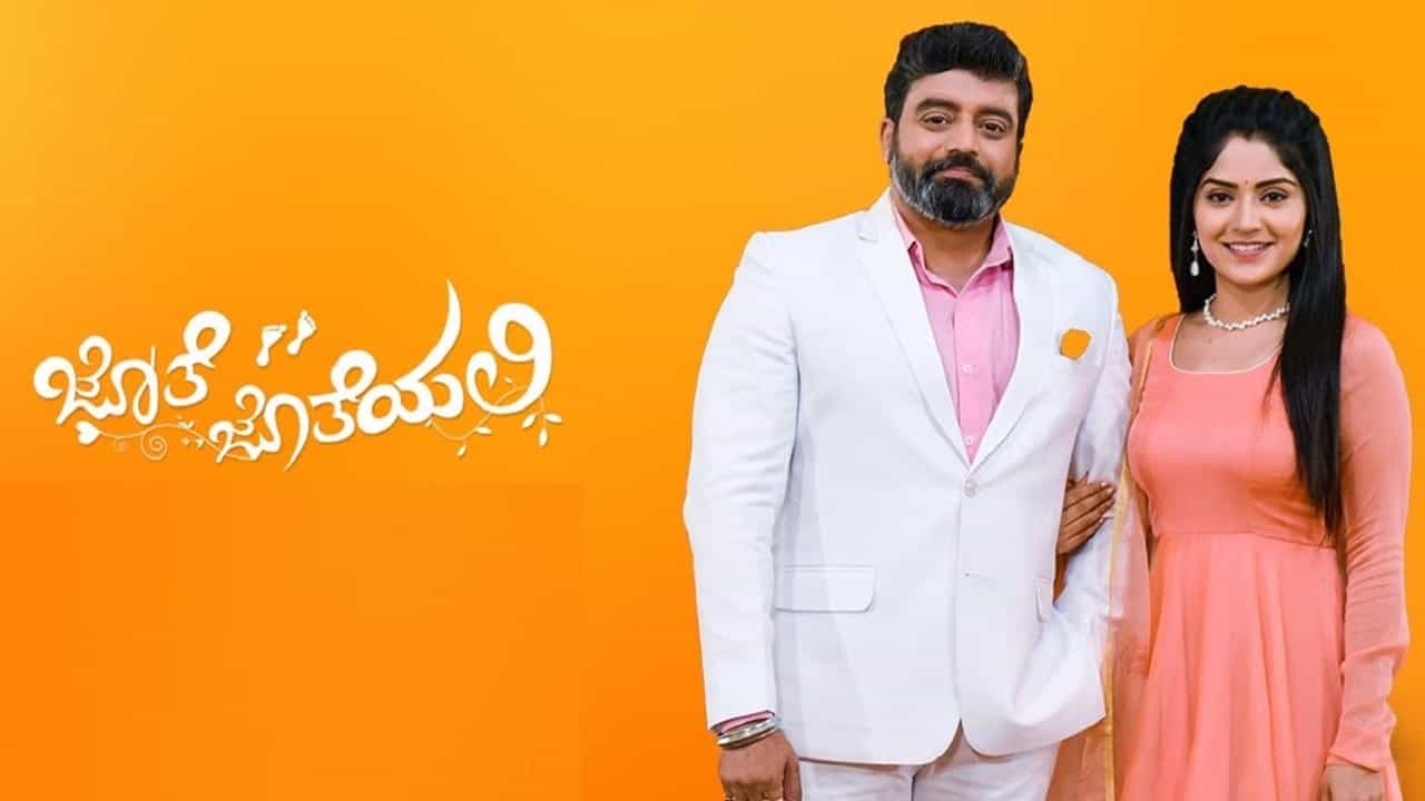 ‘ಜೊತೆ ಜೊತೆಯಲಿ’ ಧಾರಾವಾಹಿಯಲ್ಲಿ ಬಿಗ್ ಟ್ವಿಸ್ಟ್; ಇದನ್ನು ನಾವು ಒಪ್ಪಲ್ಲ ಎಂದ ವೀಕ್ಷಕರು ‘ಜೊತೆ ಜೊತೆಯಲಿ’ ಧಾರಾವಾಹಿಯಲ್ಲಿ ಬಿಗ್ ಟ್ವಿಸ್ಟ್; ಇದನ್ನು ನಾವು ಒಪ್ಪಲ್ಲ ಎಂದ ವೀಕ್ಷಕರು