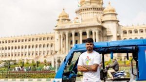 India on 3 Wheels: ವಿದ್ಯುತ್ ಚಾಲಿತ ಆಟೋದಲ್ಲಿ ಒಂದು ವರ್ಷ ದೇಶ ಪರ್ಯಟನೆ! ಯಾಕೀ ಸಾಹಸ? ಇಲ್ಲಿದೆ ವಿವರ