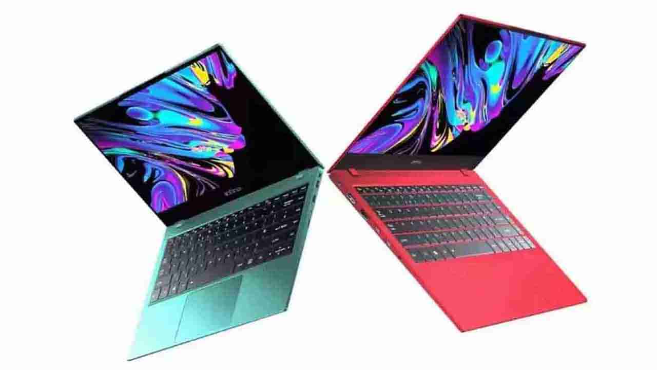 Best Laptop 2021: 2021 ರಲ್ಲಿ ಬಿಡುಗಡೆ ಆಗಿ ದೂಳೆಬ್ಬಿಸಿದ ಲ್ಯಾಪ್​ಟಾಪ್​ಗಳು ಯಾವುವು?: ಇಲ್ಲದೆ ನೋಡಿ