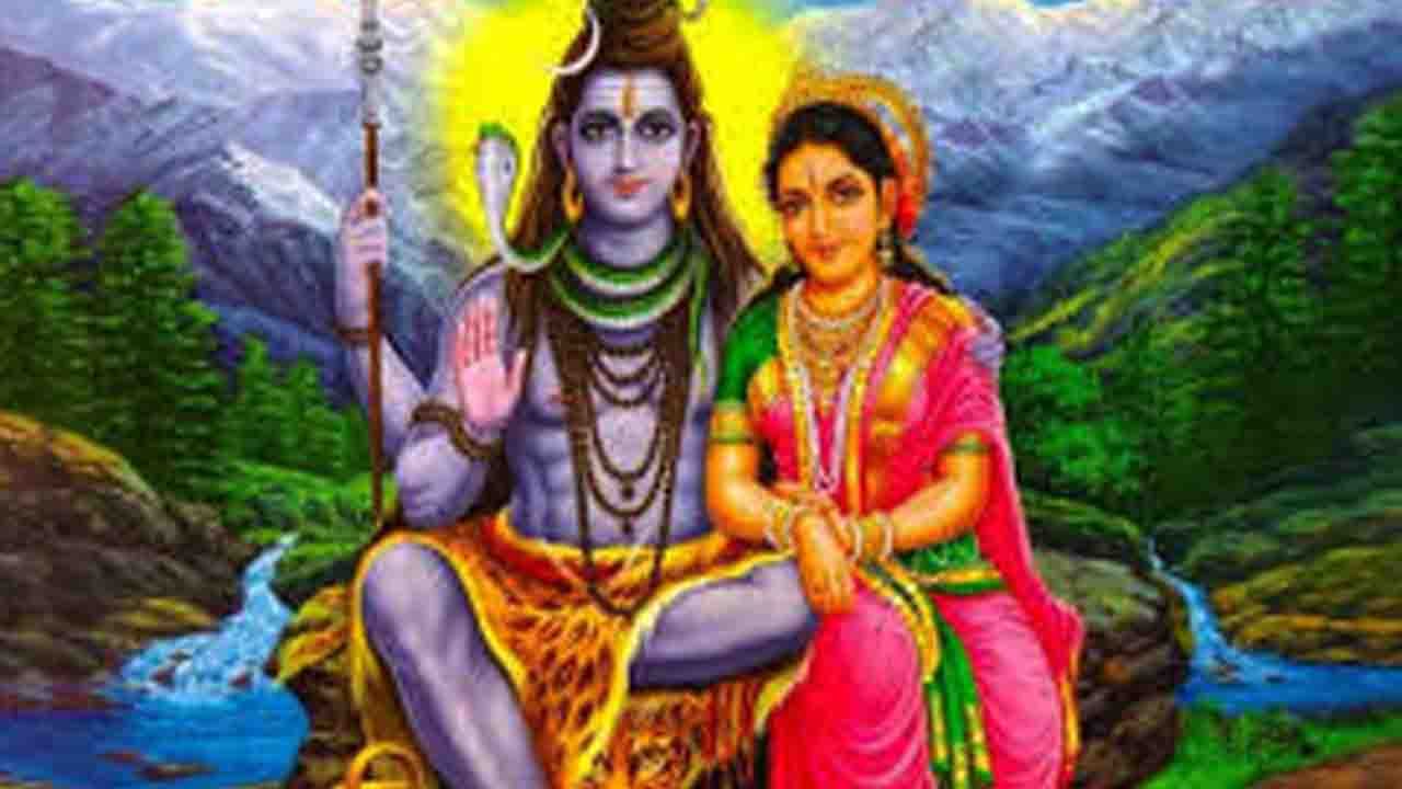 Shivratri 2022: ಈ ದಿನ ಶಿವನು, ಪಾರ್ವತಿಯ ಜೊತೆಯಲ್ಲಿ ಭೂಮಿಗೆ ಆಗಮಿಸುತ್ತಾನೆ; ಶಿವರಾತ್ರಿ ವಿಶೇಷತೆ ಏನು?