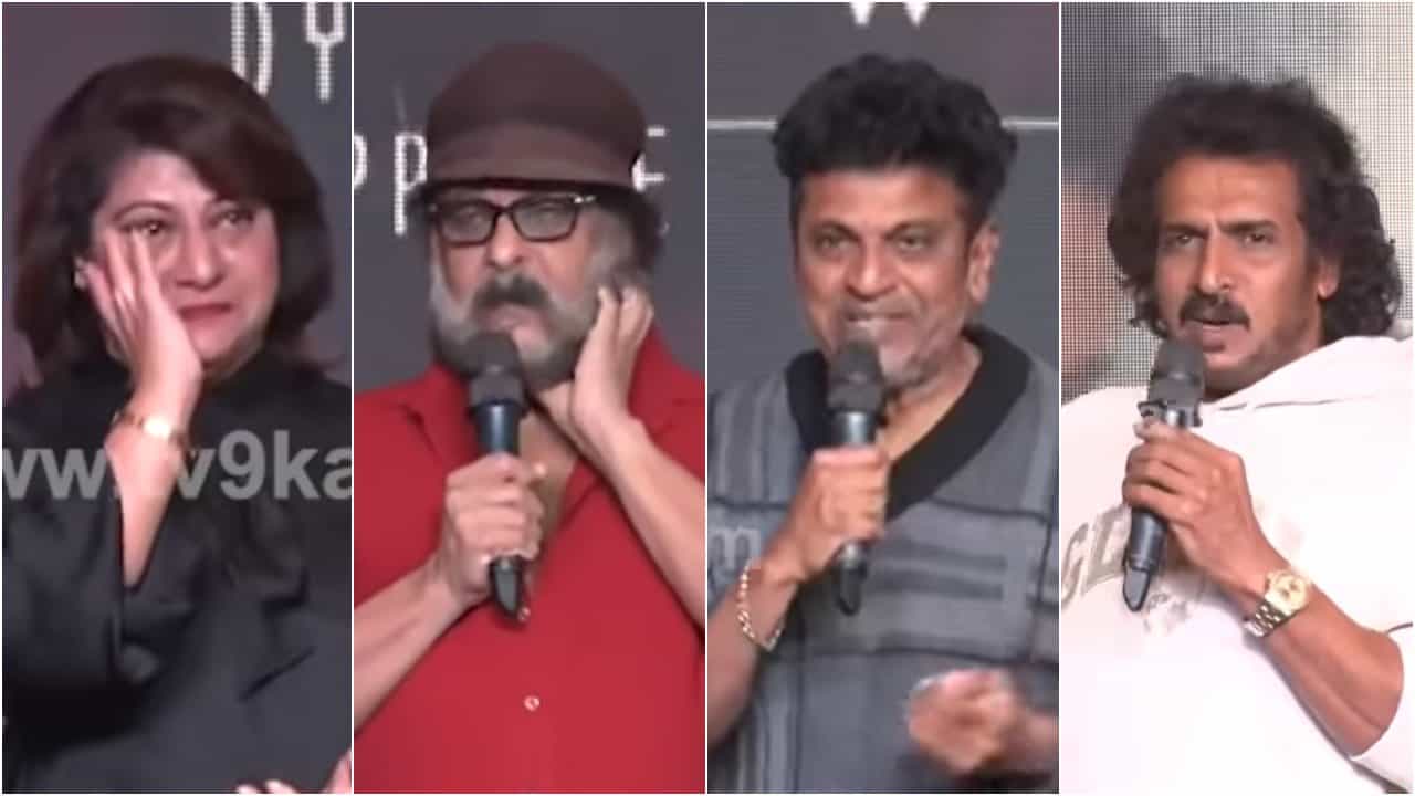 ಮಾಲಾಶ್ರೀ ರಾಮು ಚಿತ್ರಕ್ಕೆ ಸ್ಯಾಂಡಲ್ವುಡ್ ನಟರ ಬೆಂಬಲ; ಶಿವಣ್ಣ, ರವಿಚಂದ್ರನ್, ಉಪ್ಪಿ ಹೇಳಿದ್ದೇನು? ಮಾಲಾಶ್ರೀ ರಾಮು ಚಿತ್ರಕ್ಕೆ ಸ್ಯಾಂಡಲ್ವುಡ್ ನಟರ ಬೆಂಬಲ; ಶಿವಣ್ಣ, ರವಿಚಂದ್ರನ್, ಉಪ್ಪಿ ಹೇಳಿದ್ದೇನು?
