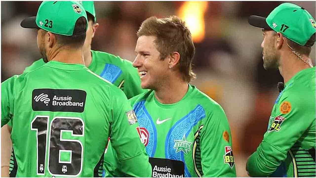 BBL 2021-22: ಆಡಮ್ ಝಂಪಾ ಲಾಸ್ಟ್ ಓವರ್ ಮ್ಯಾಜಿಕ್; ಕ್ಯಾಚ್​ ಬಿಟ್ಟರೂ ಗೆದ್ದ ಮೆಲ್ಬೋರ್ನ್ ಸ್ಟಾರ್ಸ್