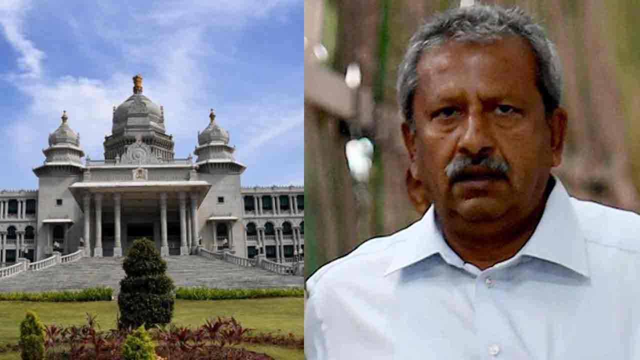 ಭೈರತಿ ಬಸವರಾಜ್ ವಿರುದ್ಧ ನಿಲುವಳಿ ಸೂಚನೆ ಮಂಡಿಸಲು ಕಾಂಗ್ರೆಸ್ ನಿರ್ಧಾರ: ಕಾರ್ಯದರ್ಶಿಗೆ ಮಾಹಿತಿ ಪತ್ರ ಭೈರತಿ ಬಸವರಾಜ್ ವಿರುದ್ಧ ನಿಲುವಳಿ ಸೂಚನೆ ಮಂಡಿಸಲು ಕಾಂಗ್ರೆಸ್ ನಿರ್ಧಾರ: ಕಾರ್ಯದರ್ಶಿಗೆ ಮಾಹಿತಿ ಪತ್ರ