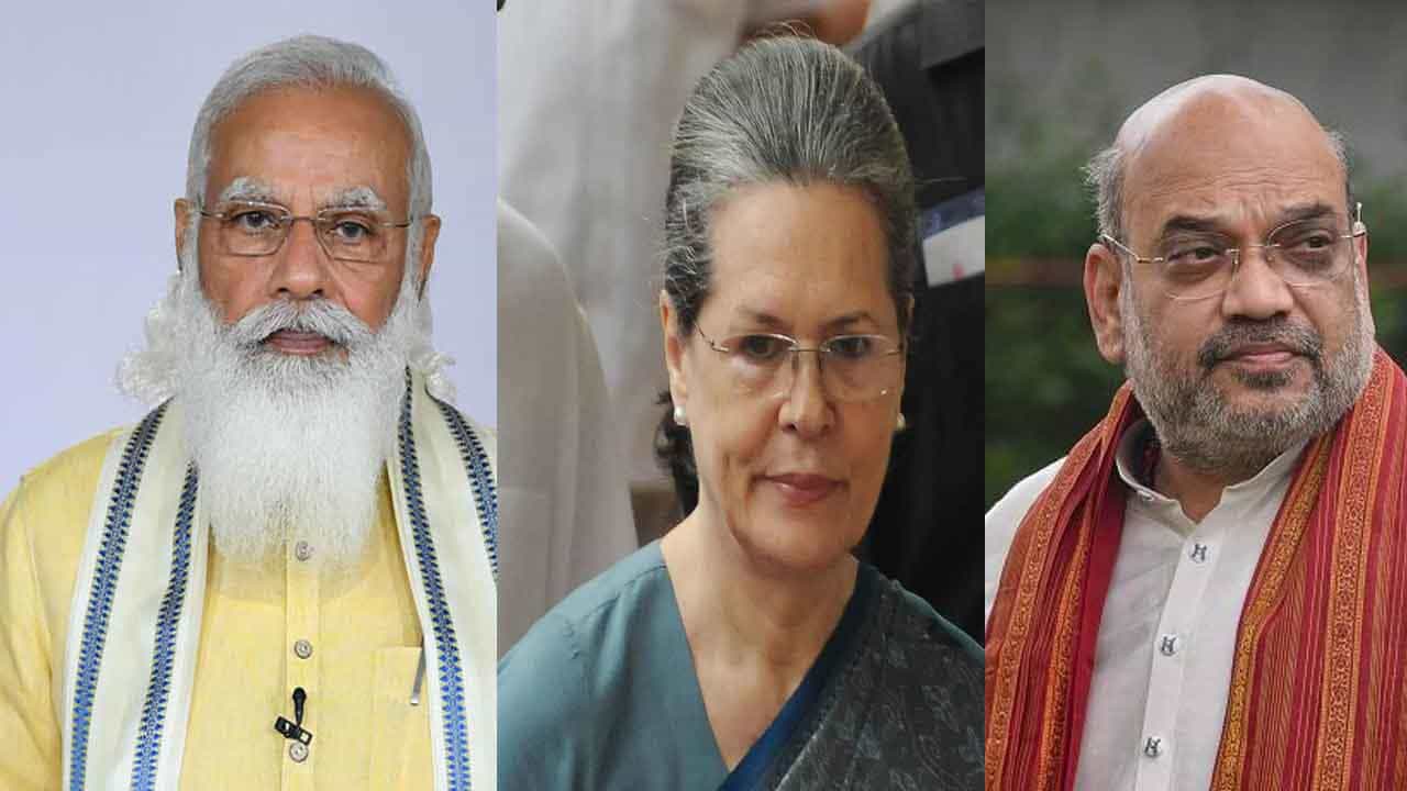 ಬಿಹಾರ: ಕೊವಿಡ್ ಪರೀಕ್ಷೆಯ ಡೇಟಾದಲ್ಲಿ ಮೋದಿ, ಶಾ, ಸೋನಿಯಾ ಹೆಸರು; ಇಬ್ಬರು ಸಿಬ್ಬಂದಿ ಅಮಾನತು ಬಿಹಾರ: ಕೊವಿಡ್ ಪರೀಕ್ಷೆಯ ಡೇಟಾದಲ್ಲಿ ಮೋದಿ, ಶಾ, ಸೋನಿಯಾ ಹೆಸರು; ಇಬ್ಬರು ಸಿಬ್ಬಂದಿ ಅಮಾನತು