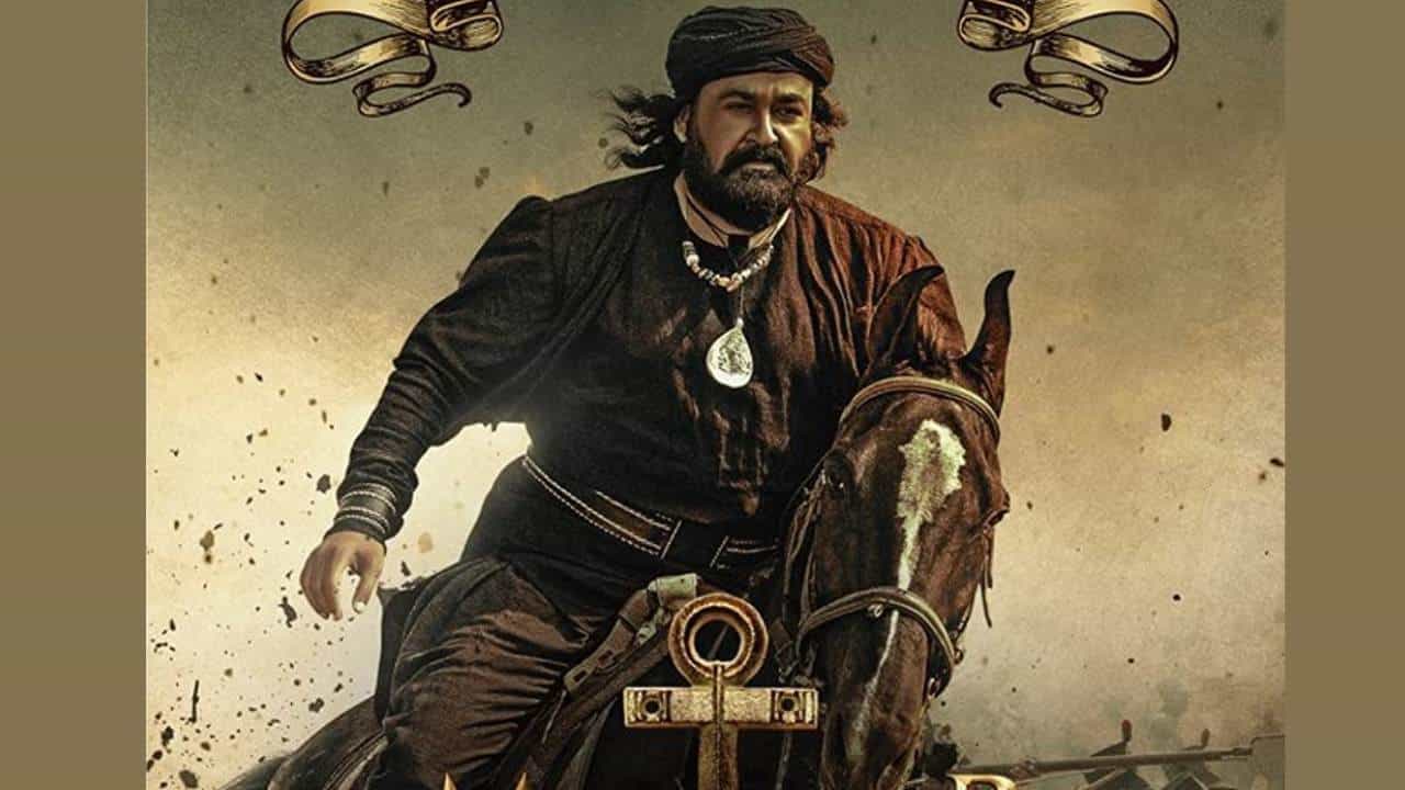 Marakkar Twitter Review: ‘ಇದು ಇನ್ನೊಂದು ಬಾಹುಬಲಿ’; ಮರಕ್ಕರ್​ ಚಿತ್ರ ನೋಡಿ ಮೆಚ್ಚಿಕೊಂಡ ಮೋಹನ್​ಲಾಲ್​ ಫ್ಯಾನ್ಸ್​​