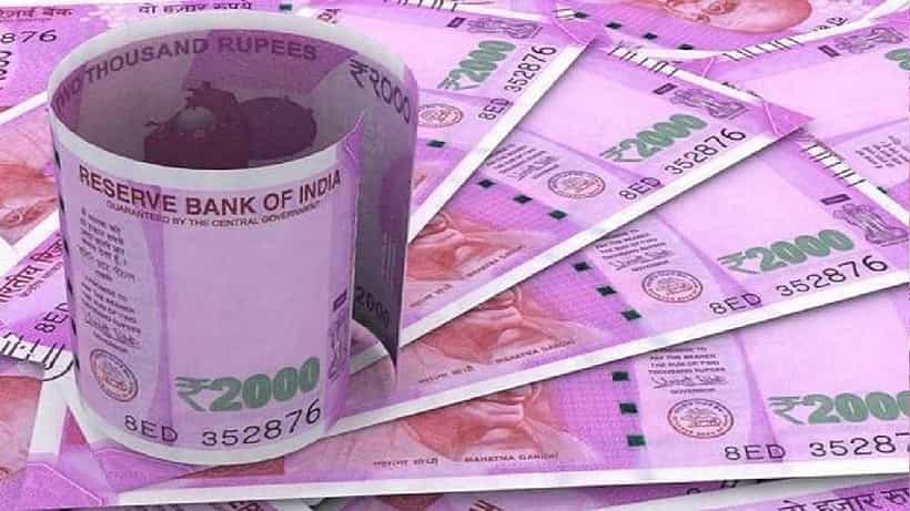 Multibagger stock: ಈ ಮಲ್ಟಿಬ್ಯಾಗರ್ ಸ್ಟಾಕ್ ಮೇಲೆ 3 ವರ್ಷದ ಹಿಂದೆ ಮಾಡಿದ 1 ಲಕ್ಷದ ಹೂಡಿಕೆ ಈಗ ಎಷ್ಟು ಕೋಟಿ ಗೊತ್ತೆ?