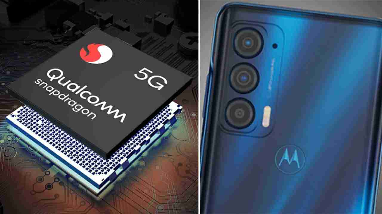 Moto G51 5G: ಮುಂದಿನ ವಾರ ರಿಲೀಸ್ ಆಗಲಿದೆ ಬಜೆಟ್ ಬೆಲೆಯ ಈ ಸ್ಮಾರ್ಟ್​ಫೋನ್: ಖರೀದಿಗೆ ಕ್ಯೂ ಗ್ಯಾರಂಟಿ