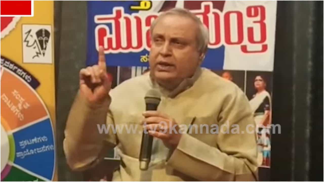 ಮತ್ತೆ ಪ್ರದರ್ಶನ ಆಗಲಿದೆ ‘ಮುಖ್ಯಮಂತ್ರಿ’ ನಾಟಕ; ಕಲಾ ಗಂಗೋತ್ರಿಗೆ 50 ವರ್ಷದ ಸಂಭ್ರಮ ಮತ್ತೆ ಪ್ರದರ್ಶನ ಆಗಲಿದೆ ‘ಮುಖ್ಯಮಂತ್ರಿ’ ನಾಟಕ; ಕಲಾ ಗಂಗೋತ್ರಿಗೆ 50 ವರ್ಷದ ಸಂಭ್ರಮ