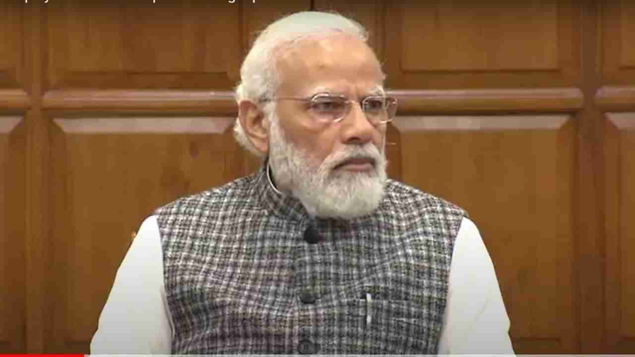 PM Modi in Parliament: ಇನ್ನು 100 ವರ್ಷ ಕಾಂಗ್ರೆಸ್ ಅಧಿಕಾರಕ್ಕೆ ಬರುವುದಿಲ್ಲ; ಸಂಸತ್​ನಲ್ಲಿ ಪ್ರಧಾನಿ ನರೇಂದ್ರ ಮೋದಿ ಲೇವಡಿ