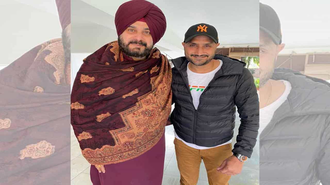 ಹರ್ಭಜನ್ ಸಿಂಗ್ ಜತೆಗಿರುವ ಫೋಟೊ ಟ್ವೀಟ್ ಮಾಡಿದ ಸಿಧು; ಕಾಂಗ್ರೆಸ್ ಸೇರುತ್ತಿದ್ದಾರಾ ಟರ್ಬನೇಟರ್? ಹರ್ಭಜನ್ ಸಿಂಗ್ ಜತೆಗಿರುವ ಫೋಟೊ ಟ್ವೀಟ್ ಮಾಡಿದ ಸಿಧು; ಕಾಂಗ್ರೆಸ್ ಸೇರುತ್ತಿದ್ದಾರಾ ಟರ್ಬನೇಟರ್?