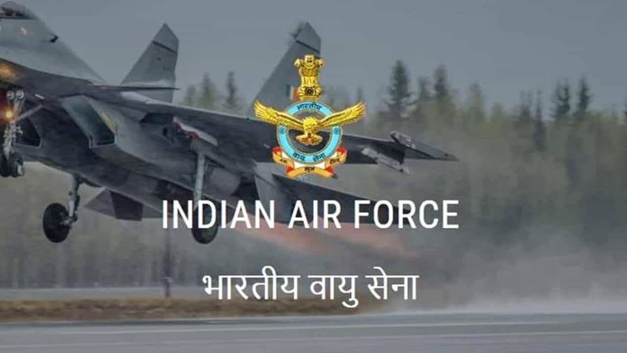 Indian Air Force 2021: ಭಾರತೀಯ ವಾಯುಪಡೆಯ ಗ್ರೂಪ್ ಸಿ ಹುದ್ದೆಗಳಿಗೆ ಅರ್ಜಿ ಆಹ್ವಾನ; ಮಾಹಿತಿ ಇಲ್ಲಿದೆ Indian Air Force 2021: ಭಾರತೀಯ ವಾಯುಪಡೆಯ ಗ್ರೂಪ್ ಸಿ ಹುದ್ದೆಗಳಿಗೆ ಅರ್ಜಿ ಆಹ್ವಾನ; ಮಾಹಿತಿ ಇಲ್ಲಿದೆ