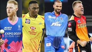 IPL 2022: ಕೆಎಲ್ ರಾಹುಲ್ ಹೊರ ನಡೆದ ಬೆನ್ನಲ್ಲೇ ಪಂಜಾಬ್ ಕಿಂಗ್ಸ್ ಮತ್ತೊಂದು ಆಘಾತ