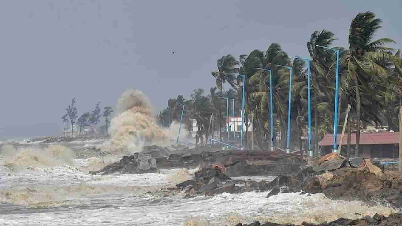 Karnataka Rain: ಇಂದಿನಿಂದ ಜವಾದ್ ಚಂಡಮಾರುತದ ಅಬ್ಬರ; ಕರ್ನಾಟಕದಲ್ಲಿ ಇನ್ನೂ 3 ದಿನ ಮಳೆ