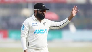 IND vs NZ: ಟೀಂ ಇಂಡಿಯಾ ಬೌಲರ್​ಗಳ ಅಬ್ಬರ; 62 ರನ್​ಗಳಿಗೆ ಮಂಡಿಯೂರಿದ ಕಿವೀಸ್