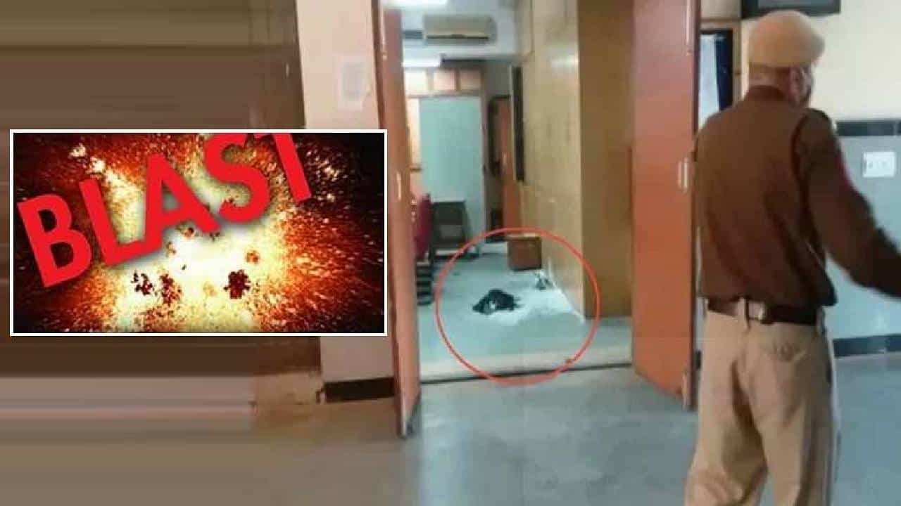 Rohini Court Blast: ದೆಹಲಿಯ ರೋಹಿಣಿ ಕೋರ್ಟ್ನಲ್ಲಿ ಸ್ಫೋಟ; ಒಬ್ಬರಿಗೆ ಗಾಯ Rohini Court Blast: ದೆಹಲಿಯ ರೋಹಿಣಿ ಕೋರ್ಟ್ನಲ್ಲಿ ಸ್ಫೋಟ; ಒಬ್ಬರಿಗೆ ಗಾಯ