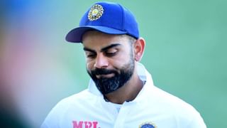 Virat Kohli: ರೋಹಿತ್ ಶರ್ಮಾ ಸಮರ್ಥ ನಾಯಕ ಎಂದು ಹೊಗಳಿದ ವಿರಾಟ್ ಕೊಹ್ಲಿ