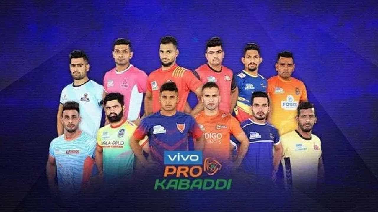 ದೇಶೀಯ ಅಂಗಳದ ಅಸಲಿ ಕದನ ಎಂದೇ ಬಿಂಬಿತವಾಗಿರುವ ಪ್ರೋ ಕಬಡ್ಡಿ ಲೀಗ್ಗೆ ದಿನಗಣನೆ ಶುರುವಾಗಿದೆ. ಇದೇ ಡಿಸೆಂಬರ್ 22 ರಿಂದ 8ನೇ ಸೀಸನ್ ಲೀಗ್ ಆರಂಭವಾಗಲಿದ್ದು, ಮೊದಲ ಪಂದ್ಯದಲ್ಲಿ ಬೆಂಗಳೂರು ಬುಲ್ಸ್ ಹಾಗೂ ಯು ಮುಂಬಾ ಮುಖಾಮುಖಿಯಾಗಲಿದೆ. ಇನ್ನು ಪ್ರತಿದಿನ ಮೂರು ಪಂದ್ಯಗಳು ನಡೆಯಲಿದ್ದು, ಮೊದಲ ಪಂದ್ಯವು ಸಂಜೆ 7:30 ಕ್ಕೆ ಶುರುವಾದರೆ, ಎರಡನೇ ಪಂದ್ಯವು ರಾತ್ರಿ 8:30 ಕ್ಕೆ ಪ್ರಾರಂಭವಾಗುತ್ತದೆ. ಇನ್ನು ಕೊನೆಯ ಪಂದ್ಯವು ರಾತ್ರಿ 9:30 ಕ್ಕೆ ಆರಂಭವಾಗಲಿದೆ.