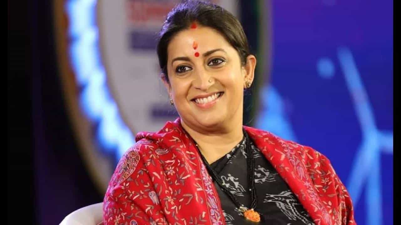 Smriti Irani: ನಿಮ್ಮ ಅಮ್ಮನೂ ಹೀಗೇ ಮಾಡ್ತಿದ್ರ?; ತಾಯಿ ಕಳಿಸಿದ ಪೋಸ್ಟ್ ಶೇರ್ ಮಾಡಿದ ಸಚಿವೆ ಸ್ಮೃತಿ ಇರಾನಿ Smriti Irani: ನಿಮ್ಮ ಅಮ್ಮನೂ ಹೀಗೇ ಮಾಡ್ತಿದ್ರ?; ತಾಯಿ ಕಳಿಸಿದ ಪೋಸ್ಟ್ ಶೇರ್ ಮಾಡಿದ ಸಚಿವೆ ಸ್ಮೃತಿ ಇರಾನಿ