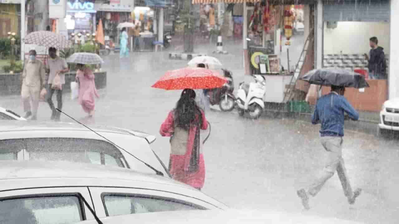 Karnataka Weather Today: ಬೆಂಗಳೂರು, ಮಲೆನಾಡಿನಲ್ಲಿ ವಿಪರೀತ ಚಳಿ; ಹಲವು ರಾಜ್ಯಗಳಲ್ಲಿ 4 ದಿನ ಮಳೆ