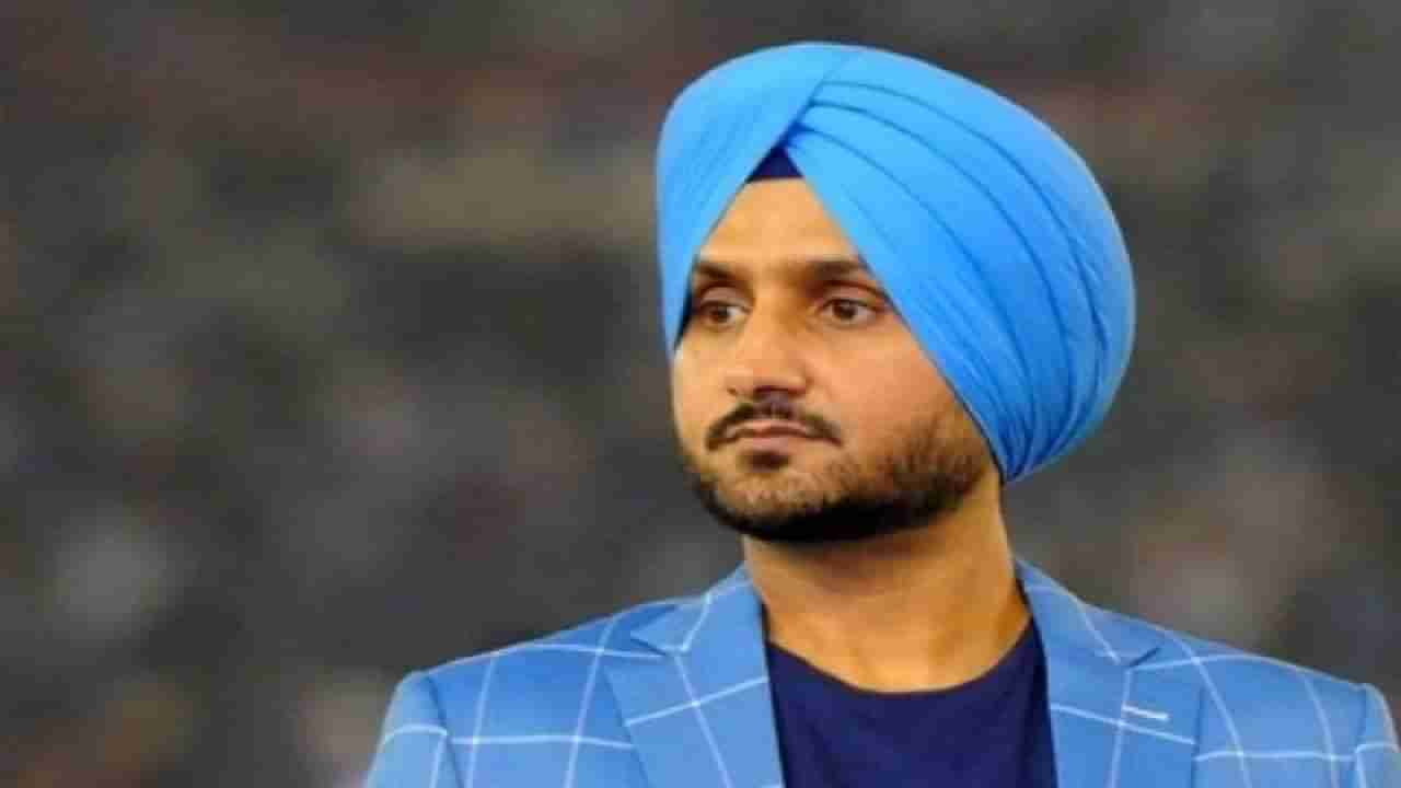 Harbhajan Singh: ಕ್ರಿಕೆಟ್​ಗೆ ನಿವೃತ್ತಿ ಘೋಷಿಸಿರುವ ಹರ್ಭಜನ್ ಸಿಂಗ್ ಪಂಜಾಬ್ ಚುನಾವಣೆಯಲ್ಲಿ ಸ್ಪರ್ಧಿಸುತ್ತಾರಾ?; ಇಲ್ಲಿದೆ ಉತ್ತರ