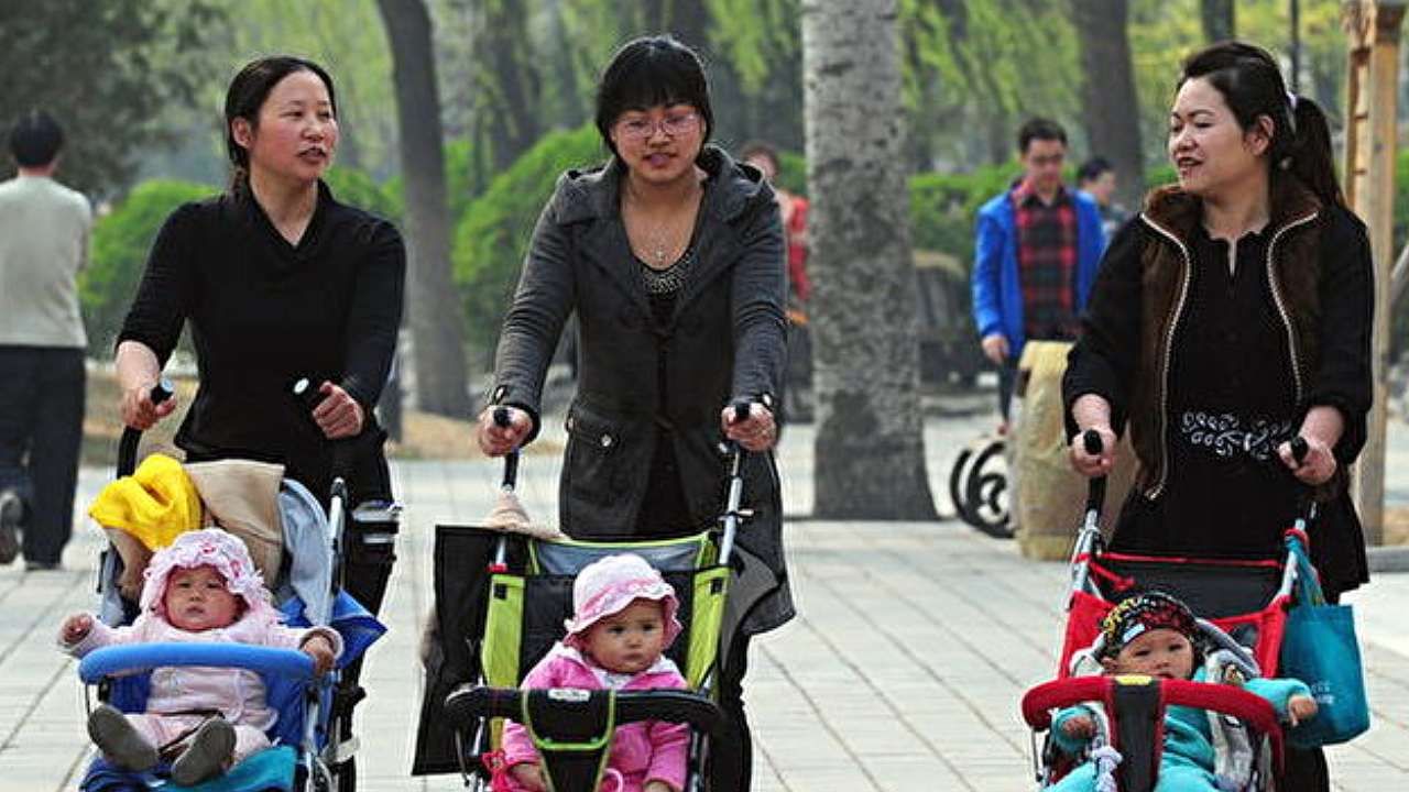 China childrens