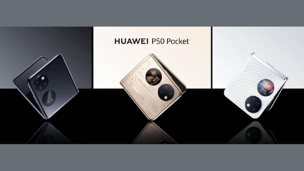 ಪ್ರೊಸೆಸರ್: Huawei P50 Pocketಯಲ್ಲಿ ಕ್ವಾಲ್ಕಾಮ್ ಸ್ನಾಪ್​ಡ್ರಾಗನ್ 888 ಪ್ರೊಸೆಸರ್ ನೀಡಲಾಗಿದೆ. ಅಲ್ಲದೆ ಇದು ಹಾರ್ಮನಿ ಅಪರೇಟಿಂಗ್ ಸಿಸ್ಟಂನಲ್ಲಿ ಕಾರ್ಯ ನಿರ್ವಹಿಸಲಿದೆ.