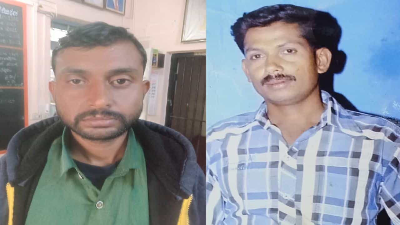 Kolar Crime: ಕೋಲಾರದಲ್ಲಿ 8 ವರ್ಷಗಳ ಹಿಂದೆ ನಾಪತ್ತೆಯಾಗಿದ್ದವನು ಶವವಾಗಿ ಪತ್ತೆ Kolar Crime: ಕೋಲಾರದಲ್ಲಿ 8 ವರ್ಷಗಳ ಹಿಂದೆ ನಾಪತ್ತೆಯಾಗಿದ್ದವನು ಶವವಾಗಿ ಪತ್ತೆ