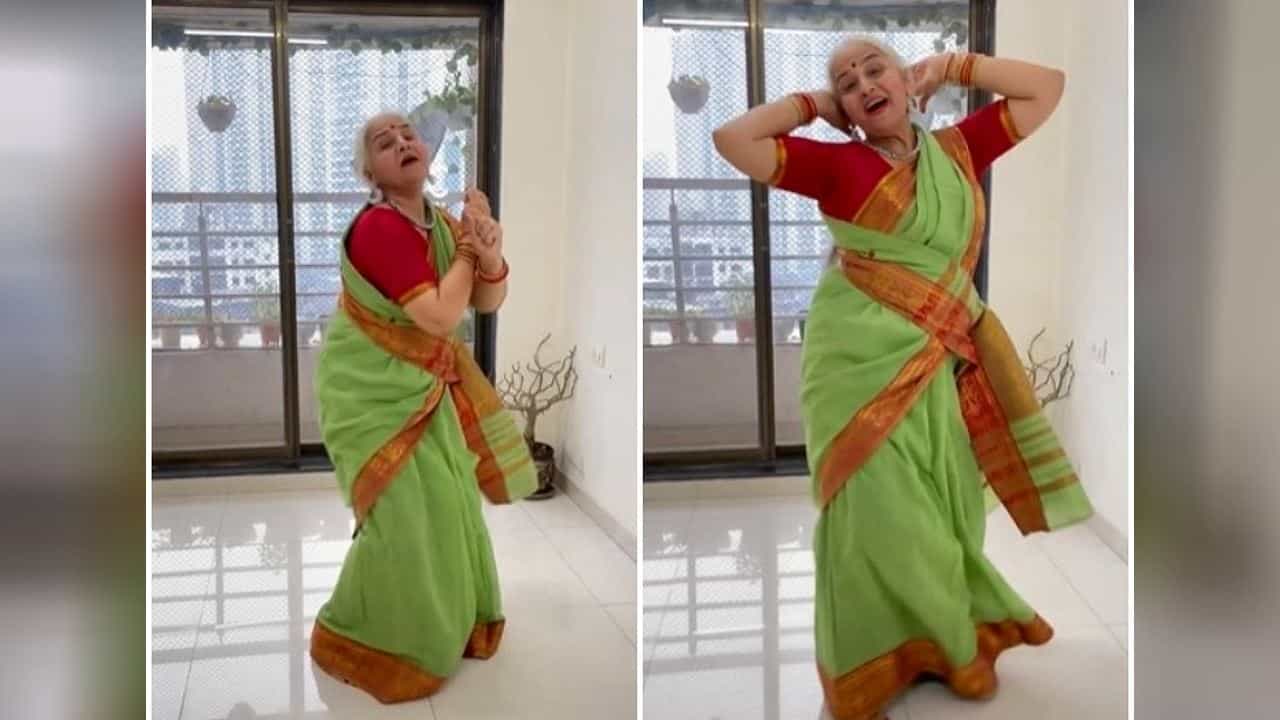 Viral Video: ಭರ್ಜರಿ ನೃತ್ಯದ ಮೂಲಕ ನೆಟ್ಟಿಗರ ಮನಗೆದ್ದ 63 ವರ್ಷದ ಮಹಿಳೆ; ವಿಡಿಯೋ ನೋಡಿ Viral Video: ಭರ್ಜರಿ ನೃತ್ಯದ ಮೂಲಕ ನೆಟ್ಟಿಗರ ಮನಗೆದ್ದ 63 ವರ್ಷದ ಮಹಿಳೆ; ವಿಡಿಯೋ ನೋಡಿ
