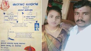 Ayra Yash: ಯಥರ್ವ್​ಗೆ ಸ್ನ್ಯಾಕ್ಸ್ ತಿನ್ನಿಸಲು ಹೋದ ಐರಾ; ಆಮೇಲೇನಾಯ್ತು? ವಿಡಿಯೋ ನೋಡಿ