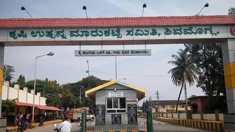 ಶಿವಮೊಗ್ಗ: ಎಪಿಎಂಸಿ ಯಾರ್ಡ್ ಮುಂಭಾಗ ಆಂಜನೇಯನ ಗುಡಿ ಧ್ವಂಸ ಪ್ರಕರಣ; ಬಜರಂಗ ದಳ, ವಿಹೆಚ್ಪಿ ಕಾರ್ಯಕರ್ತರ ಆಕ್ರೋಶ