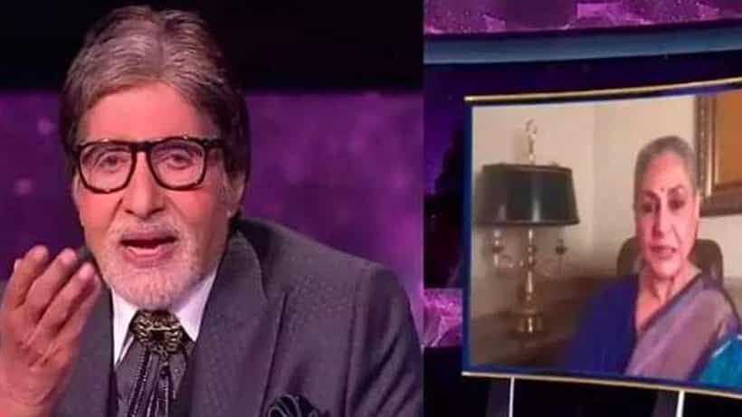 Amitabh Bachchan: ‘ಅಮಿತಾಭ್ ಫೋನ್ ಎತ್ತುವುದೇ ಇಲ್ಲ’ ಎಂದು ದೂರಿದ ಜಯಾ ಬಚ್ಚನ್; ಬಿಗ್ಬಿ ಪ್ರತಿಕ್ರಿಯೆ ಏನು?