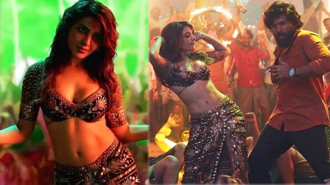 Samantha: ಐಟಂ ಸಾಂಗ್ನಲ್ಲಿ ಸೆಕ್ಸಿಯಾಗಿ ಕಾಣಿಸಿಕೊಳ್ಳೋಕೆ ಎಷ್ಟು ಶ್ರಮ ಪಡಬೇಕು ಗೊತ್ತಾ?; ಸಮಂತಾ ವಿವರಿಸಿದ್ದು ಹೀಗೆ Samantha: ಐಟಂ ಸಾಂಗ್ನಲ್ಲಿ ಸೆಕ್ಸಿಯಾಗಿ ಕಾಣಿಸಿಕೊಳ್ಳೋಕೆ ಎಷ್ಟು ಶ್ರಮ ಪಡಬೇಕು ಗೊತ್ತಾ?; ಸಮಂತಾ ವಿವರಿಸಿದ್ದು ಹೀಗೆ