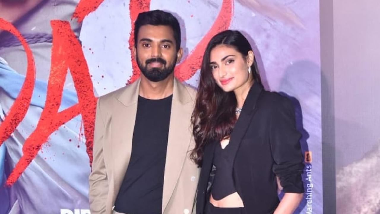 KL Rahul Athiya Shetty